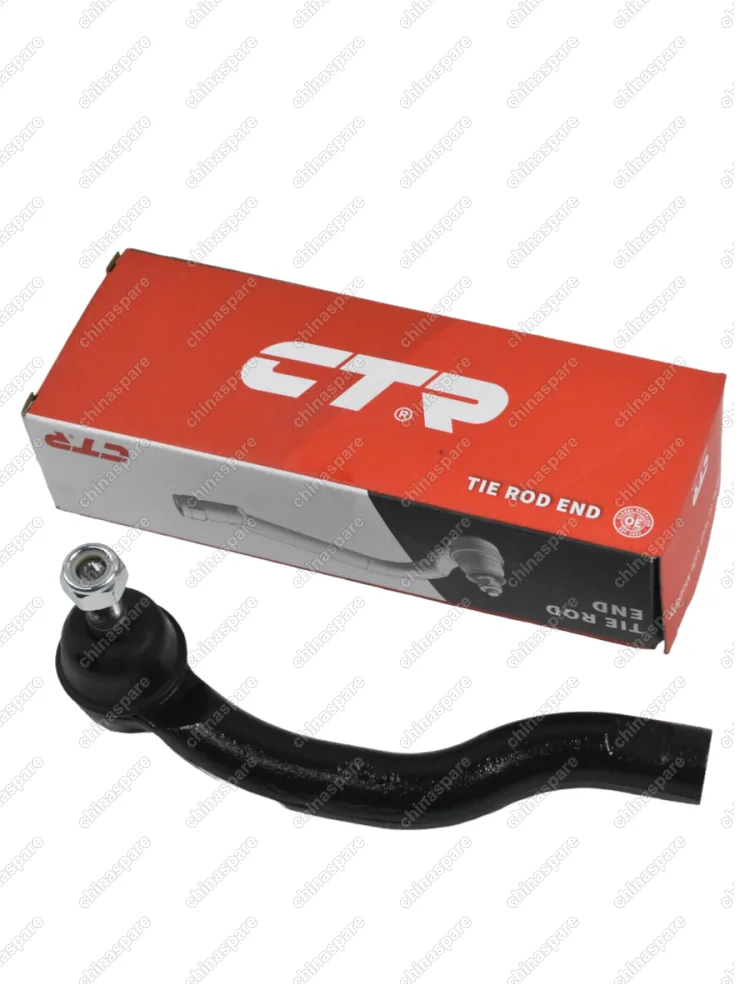 Наконечник правый Skywell ЕТ5