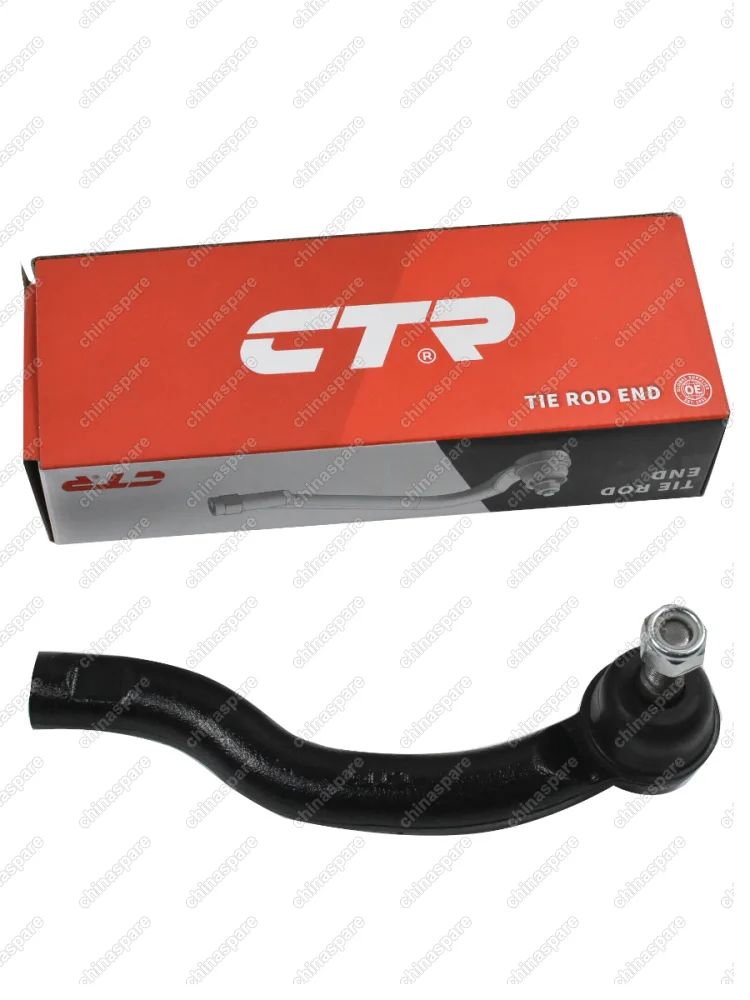 Наконечник левый Skywell  ЕТ5