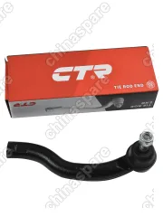 Наконечник левый Skywell  ЕТ5