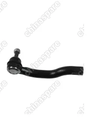 Наконечник левый Skywell  ЕТ5