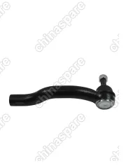 Наконечник левый Skywell  ЕТ5