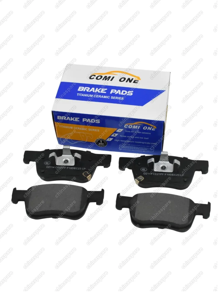 Колодки тормозные HAVAL H6 3GEN H4 H7 WEY VV5