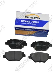 Колодки тормозные GEELY MONJARO KX11/Tugella/Preface ЗАДНИЕ Ceramic