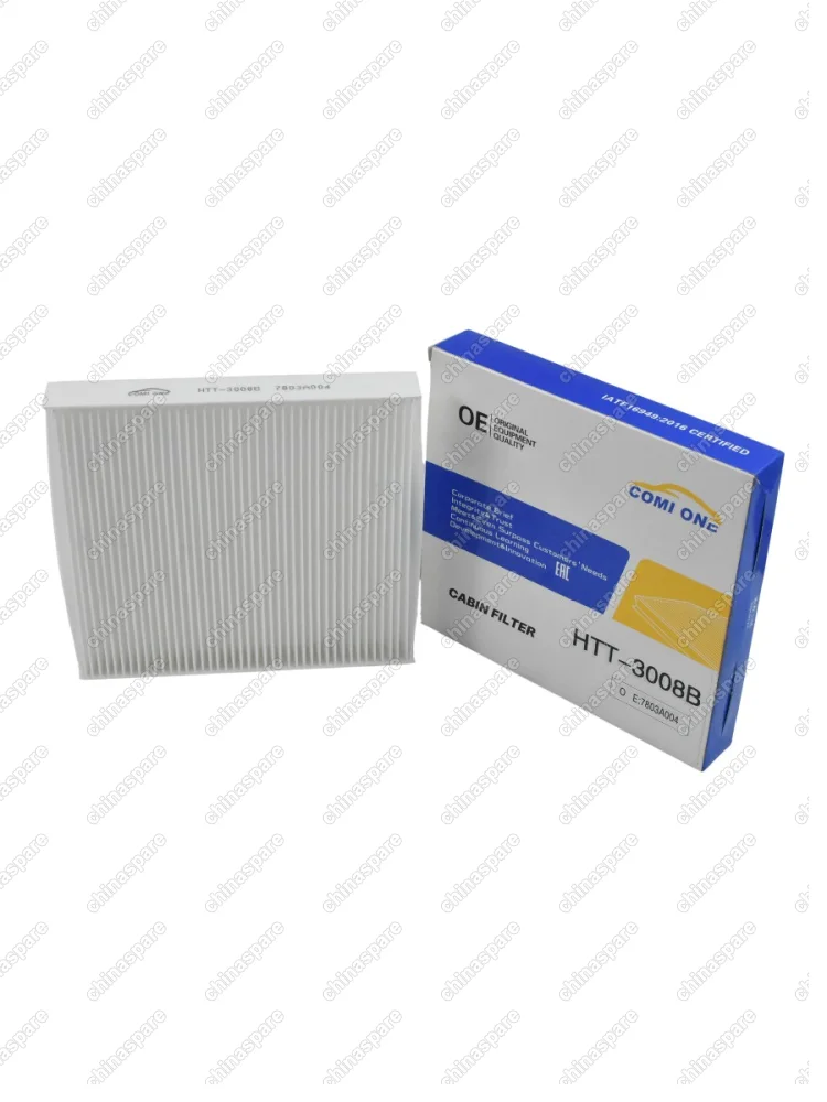 Фильтр салонный MITSUBISHI МИЦУБИСИ ASX L200 Lancer Лансер Outlander Аутлендер; PEUGEOT ПЕЖО угольный