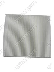 Фильтр салонный MITSUBISHI МИЦУБИСИ ASX L200 Lancer Лансер Outlander Аутлендер; PEUGEOT ПЕЖО угольный