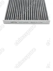 Фильтр салона FAW Besturn B50, Besturn X80 угольный