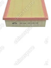 ФИЛЬТР ВОЗДУШНЫЙ JETOUR DASHING/ X90/X70 PLUS 1.6-7DCT/ 2.0-7DCT