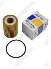 Фильтр масляный GW Poer 2,0