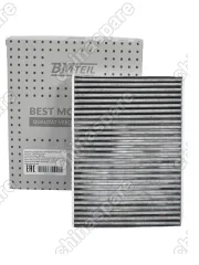 Фильтр салонный Dongfeng Forthing T5 EVO 271x194x30 угольный