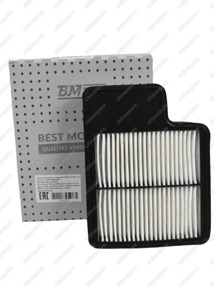 Фильтр воздушный DONG FENG 580 (1.5 L)