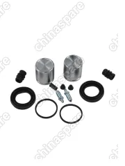 РЕМКОМПЛЕКТ ПЕРЕДНЕГО СУППОРТА TIGGO 5 43ММ  + поршни