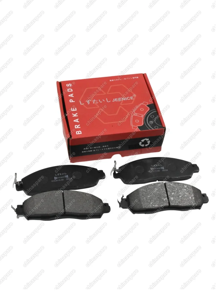 Колодки тормозные Oting Paladin передние BAIC BJ40 Plus