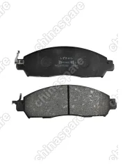 Колодки тормозные Oting Paladin передние BAIC BJ40 Plus