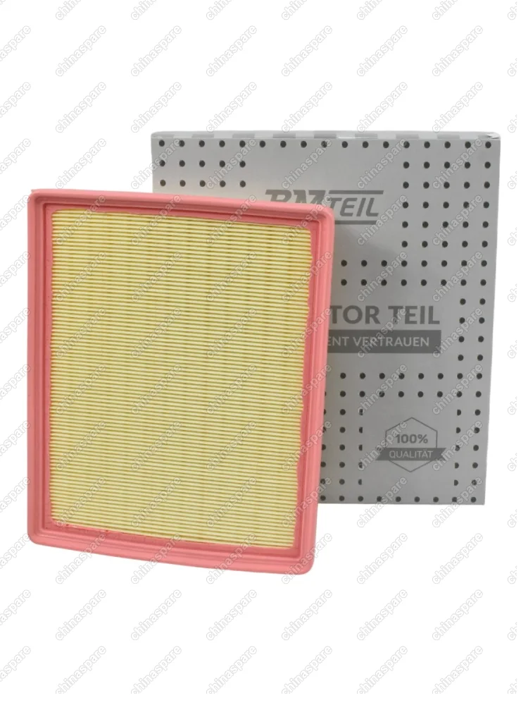 Фильтр воздушный LIVAN X3 PRO (2022>)