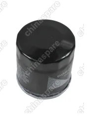 ФИЛЬТР МАСЛЯНЫЙ GEELY ATLAS, X7 (2.0 и 2,4)