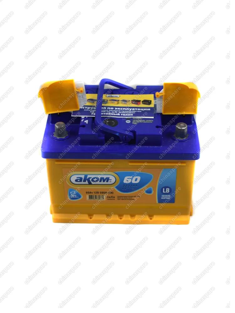 АККУМУЛЯТОР 6ст- 60 аком LB о.п. (пусковой ток 590 ач)
