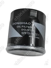 ФИЛЬТР МАСЛЯНЫЙ GEELY ATLAS, X7 (2.0 и 2,4)