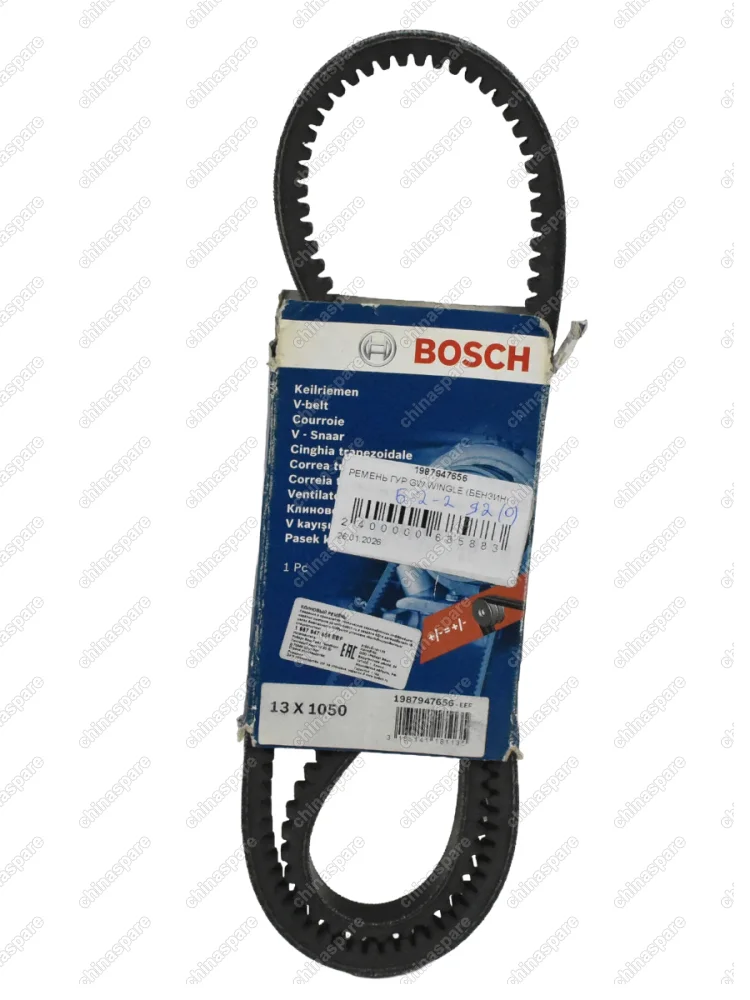 РЕМЕНЬ ГУР GW WINGLE (БЕНЗИН)