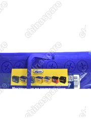 АККУМУЛЯТОР 6ст- 60 аком LB о.п. (пусковой ток 590 ач)