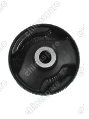 Сайлентблок опоры двигателя задней Джили Эмгранд ЕЦ7 (Geely Emgrand EC7) SAT 1064001148