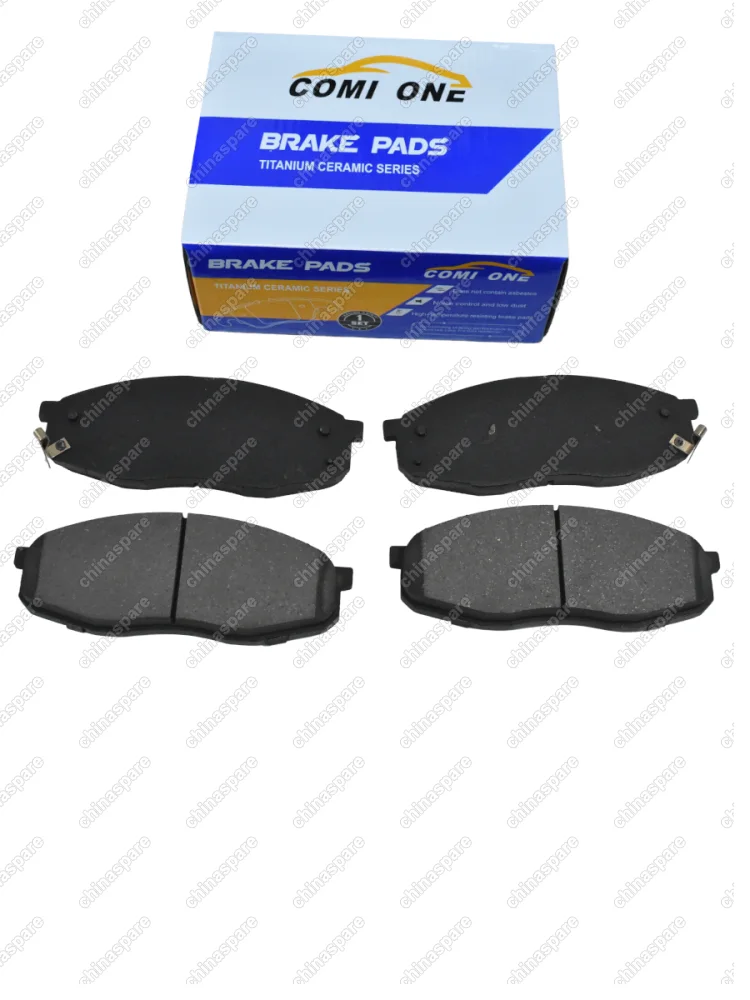 Колодки тормозные SWM G05 передние 156mm