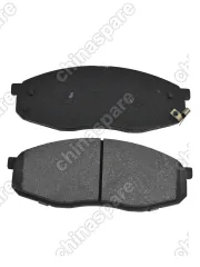 Колодки тормозные SWM G05 передние 156mm