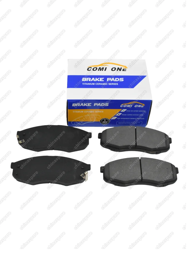 Колодки тормозные SWM G05 передние 150mm