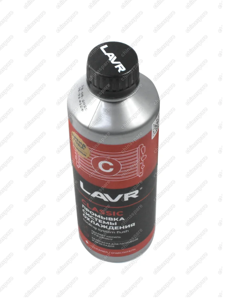 ПРОМЫВКА СИСТЕМЫ ОХЛАЖДЕНИЯ LAVR   310мл