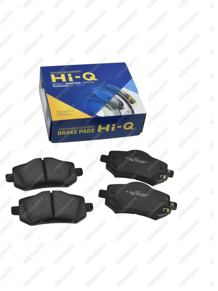 Колодки тормозные Chery ARRIZO 8 ПЕРЕДНИЕ SANGSHIN