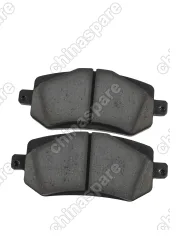 Колодки тормозные Chery ARRIZO 8 ПЕРЕДНИЕ SANGSHIN