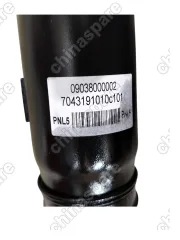 Вал карданный QASHQAI RUSSIA/QASHQAI UK MAKE J11 MR20DD 37000-6MA0A 37000-6MA0A 37000-4EF0A