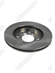 Диск тормозной Lifan Breez