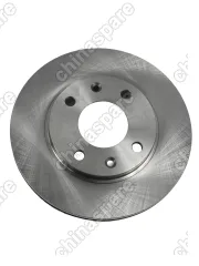 Диск тормозной Lifan Breez