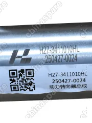 Рейка рулевая Great Wall Hover, Safe F1, Sailor, Wingle