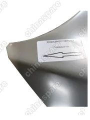 Капот Geely Atlas (уценка)