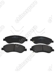 Колодки тормозные Great Wall Poer KingKong ПЕРЕДНИЕ