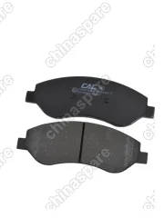 Колодки тормозные Great Wall Poer KingKong ПЕРЕДНИЕ