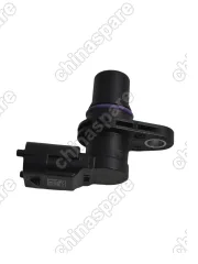 ДАТЧИК ПОЛОЖЕНИЯ РАСПРЕДВАЛА Geely Atlas 2.0/2.4L  BOSCH