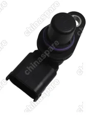 ДАТЧИК ПОЛОЖЕНИЯ РАСПРЕДВАЛА Geely Atlas 2.0/2.4L  BOSCH