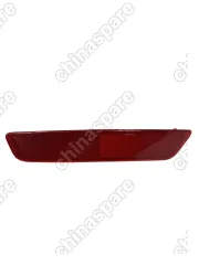 Отражатель Geely Atlas 16-22 (Слева)