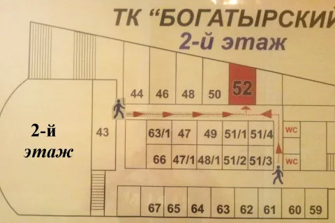 Схема проезда Богатырский проспект, 14к2Б