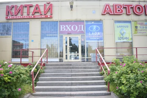 Схема проезда Ириновский пр-кт, 1АК