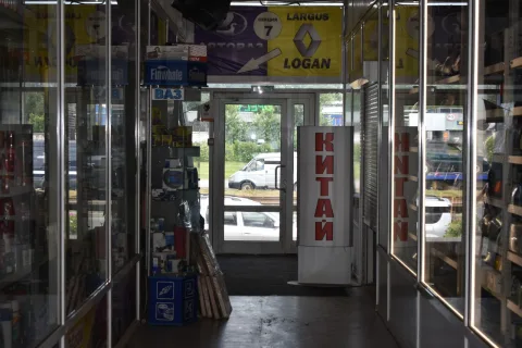 Схема проезда Ириновский пр-кт, 1АК