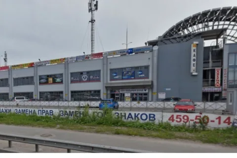 Схема проезда Московская Славянка 17А