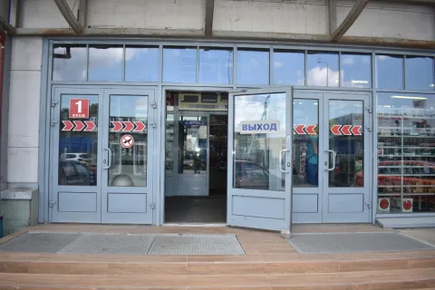 Схема проезда Московская Славянка 17А