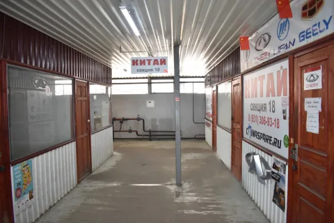 Схема проезда Ул. Ушинского 12, к. 3