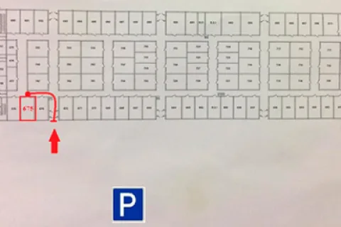 Схема проезда Ул. Хасанская 15