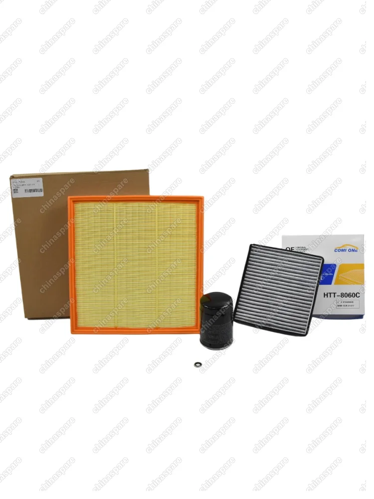 Комплект фильтров для ТО HAVAL H9 бензин Хавал Н9