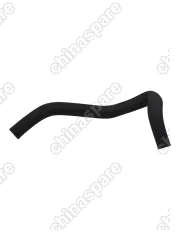 ТРУБКА ВОДЯНАЯ BYD F-3