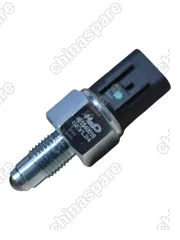 Датчик заднего хода Hyundai, Mitsubishi , Volvo